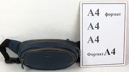 Шкіряна сумка Mykhail Ikhtyar 13х26х7 см sum0023001 - мініатюра 10