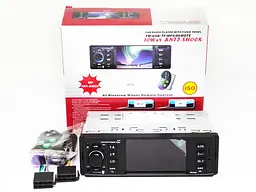 Автомагнітола MP5 4219 4.1 екран XPRO (42099-_967) - мініатюра 7