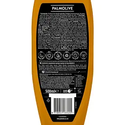 Гель для душу Palmolive Citrus Crush 500 мл (895868) - мініатюра 4