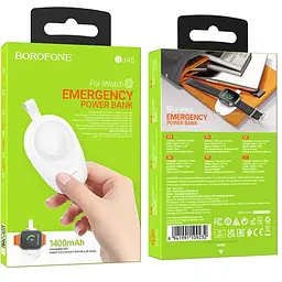 Акумулятор додатковий для iWatch Borofone BJ45 1400mAh 22.5W - мініатюра 6
