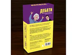 Настільна гра Memo Games Дебати (укр.) (0018) - мініатюра 2