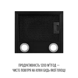 Витяжка пристінна PERFELLI PRIMO 36PEB NERO - мініатюра 6