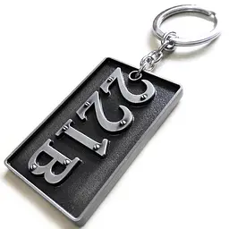 Брелок GeekLand Шерлок Sherlock 221b Baker Strit срібло SH.9.004