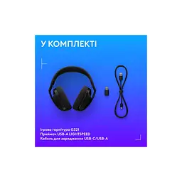 Навушники Logitech G321 Lightspeed Black (981-001563) - мініатюра 9