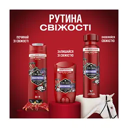 Дезодорант Old Spice Night Panther 50 мл (8006540424148/8700216884617) - мініатюра 2