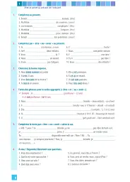 Amis et compagnie 2. Niveaux A1/A2. Guide pedagogique - мініатюра 2