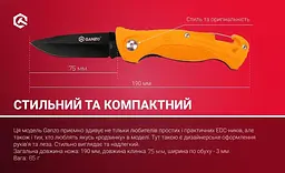 Ніж cкладний Ganzo G611 помаранчевий - з карабіном - з свистком, Ударостійкий пластик - мініатюра 5