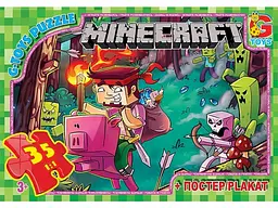 Пазл із серії Minecraft (Майнкрафт) MC776 (4824687633902) shop (4824687633902)