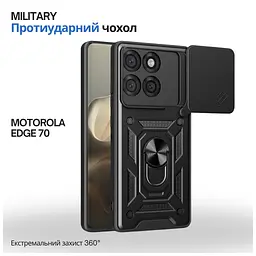 Чохол до мобільного телефона BeCover Military Motorola Edge 70 Black (715529) - мініатюра 2