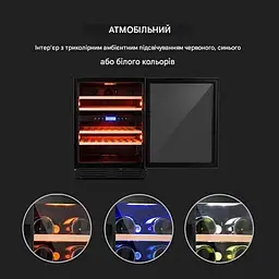 Винний холодильник вбудований Klarstein Vinovilla Onyx 43 (10034155) - мініатюра 7