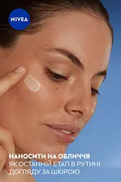 Флюїд для обличчя NIVEA Cellular Expert Filler захисний SPF 50+ 30 мл - мініатюра 8