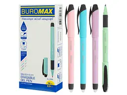 Ручка гелева BUROMAX "Пиши-стирай" ILLUSIA 0.5мм, гумовий гріп, синя