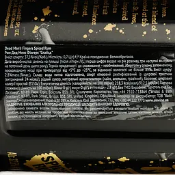 Ром Dead Man’s Fingers Spiced 37.5% 0.7 л - мініатюра 3