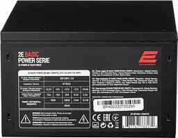 Блок живлення 2E Basic Power 400W (2E-BP400-120APFC) - мініатюра 5
