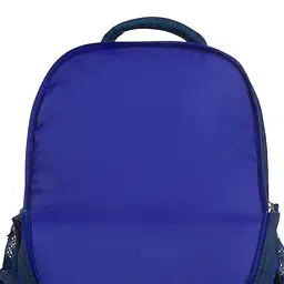 Рюкзак шкільний Bagland Відмінник 20 л 225 синій 1092 (0058070) - мініатюра 4