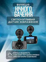 Автомобільний відеореєстратор Full HD з нічним режимом, датчиком руху та оглядом 170°, чорний - найкращий вибір для вашої безпеки - мініатюра 4