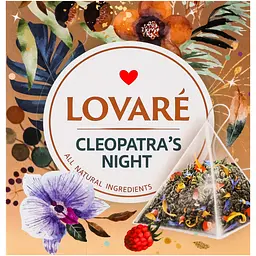 Чай зелений Lovare Cleopatra's Night 30 г (15 шт. х 2 г) - мініатюра 2