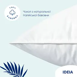 Подушка Ideia Super Soft Premium 70х50 см білий (8-11637) - мініатюра 4