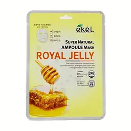 Маска тканинна Ekel Super Natural Ampoule ROYAL JELLY з екстрактом бджолиного маточного молочка