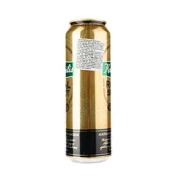 Пиво Kalnapilis Royal Select світле, 5.6%, з/б, 0.568 л - мініатюра 2