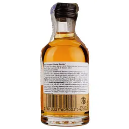 Віскі Monkey Shoulder Blended Malt Scotch Whisky, 40%, 0,05 л - мініатюра 2