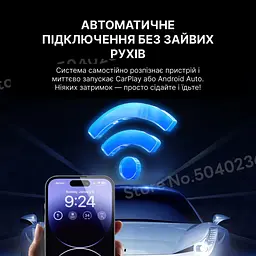 CarlinKit Mini5 Pro — Бездротовий адаптер CarPlay / Android Auto - мініатюра 7