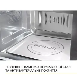 Вбудована мікрохвильова піч WEILOR WBM 2041 GB - мініатюра 7