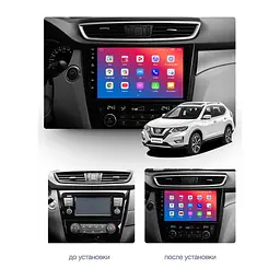 Штатний головний пристрій EasyGo NI1000-F50 "Nissan X-Trail 2014+, Qashqai 2014+, Rogue 2014+" - мініатюра 2