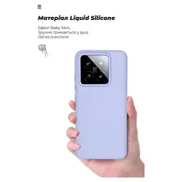 Чохол до мобільного телефона Armorstandart ICON Case Xiaomi 14 Lavender (ARM73057) - мініатюра 7