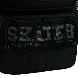 Рюкзак для початкової школи Kite Education 1022 Skater Чорний (K26-1022M-2) - мініатюра 19