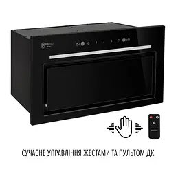 Витяжка повновбудована PERFELLI DESIGN FILINI 5 NERO - мініатюра 6