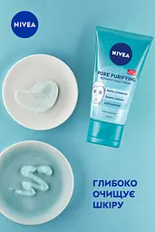 Щоденний гель-скраб для вмивання NIVEA Очищення пор 150 мл (81963) - мініатюра 3