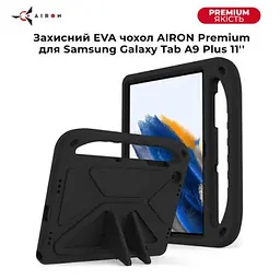 Чохол до планшета Airon EVA Premium Samsung Galaxy Tab A9 Plus 11\'\' 2023 Black (4822352781122) - мініатюра 7