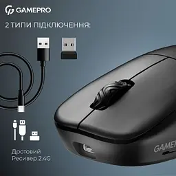 Комп'ютерна мишка GamePro Asgard Loki Wireless/USB Black (GM022B) - мініатюра 5