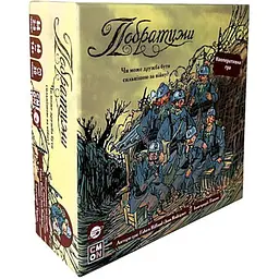 Настільна гра Планета Ігор Побратими (The Grizzled) (укр.) (pi008)