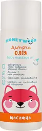 Дитяча олія Honeywood масажна з ромашкою та вітаміном Е 200 мл