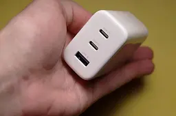 Зарядний пристрій адаптер живлення Ugreen CD275 65 W 3 port (90496) білий - мініатюра 4