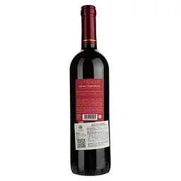 Вино Barocco Negroamaro Salento IGT, 12%, 0,75 л - мініатюра 2