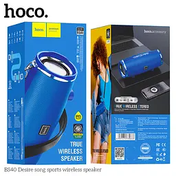 Портативна акустика Hoco Desire song sports wireless speaker BS40 14 Вт синя - мініатюра 6