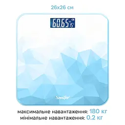 Ваги підлогові Sonifer SF-1909 Blue - мініатюра 2