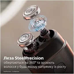 Бритва електрична Philips Shaver 500 Series чорна (S591/05) - мініатюра 4