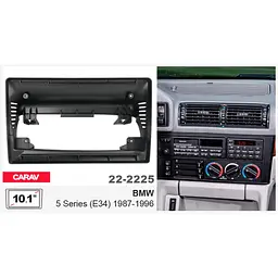 Перехідна рамка BMW 5 Series (E34) Carav 22-2225 - мініатюра 5