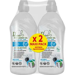Гель для прання nO% green home Universal Total Еко для різних типів тканин 2 л (2 пляшки по 1 л)