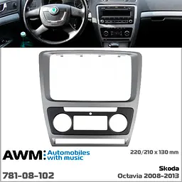 Перехідна рамка для автомобіля Skoda Octavia A5 AWM 781-08-102 - мініатюра 2