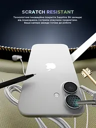 Захисне скло для камери Apple iPhone 16/16 Plus, Supreme BI, прозорий колір, з рамкою, глянцеве скло для захисту лінз, протиударне, прозоре, з клейовим шаром по контуру, не впливає на якість фото, ArmorStandart (ARM79428) - мініатюра 5