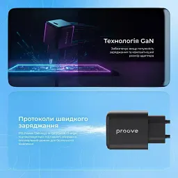 Мережевий зарядний пристрій Proove Pocket GaN 25W Black (WCPG25010201) - мініатюра 7
