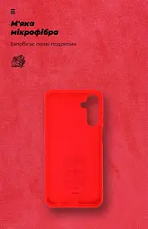 Чехол ArmorStandart ICON для Samsung M15 5G (M156) Red (ARM74375) - мініатюра 4
