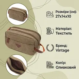 Чоловіча барсетка на два відділення з якісного текстилю Vintage 22231 оливковий - мініатюра 3