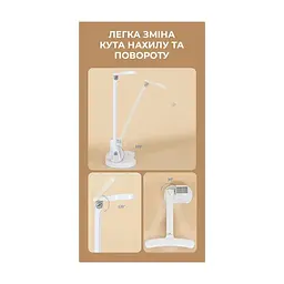 Настільна лампа DYXON MEGALIGHT 200 White (DXNLMGLGT200W) - мініатюра 3