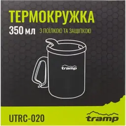 Чашка туристична Tramp з поїлкою і защіпкою 350 мл Olive (UTRC-020-olive) - мініатюра 5